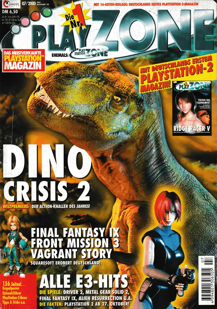 PlayZone 07/2000 - Vol. 20 - Cover ohne Disc