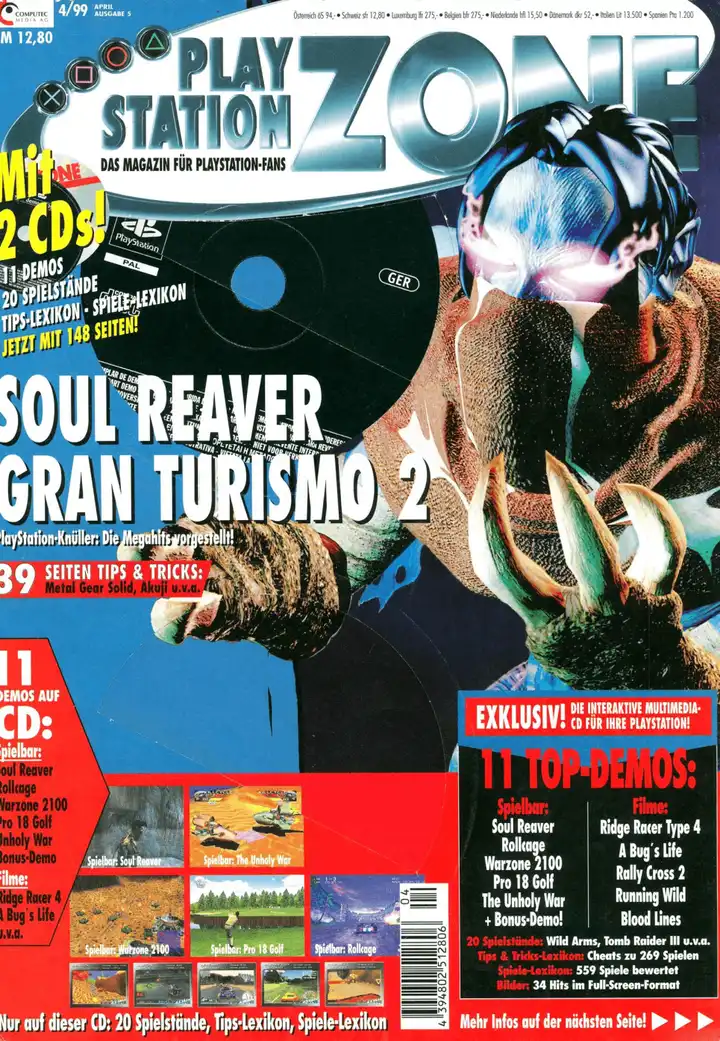 PlayStation Zone 04/99 - Vol. 5 - Cover