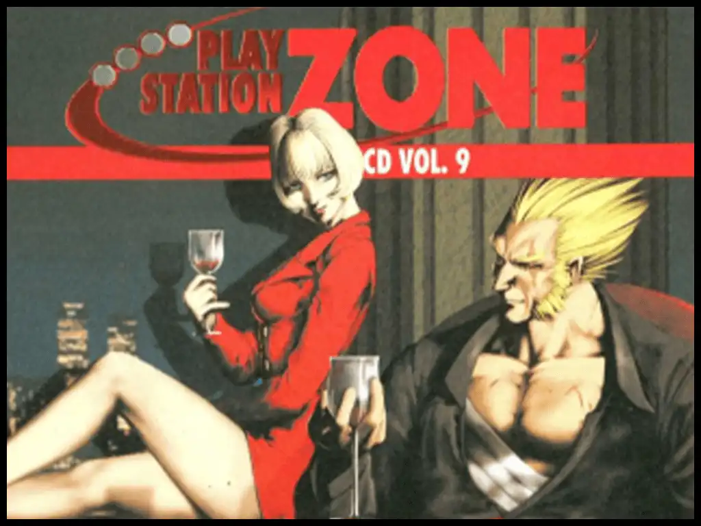PlayStation Zone Vol. 9 - 08/99 - Cover