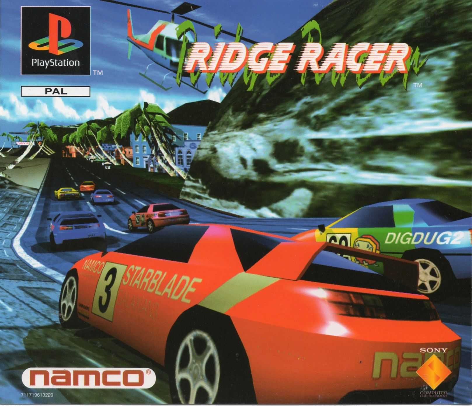 Ridge Racer Frontcover PAL