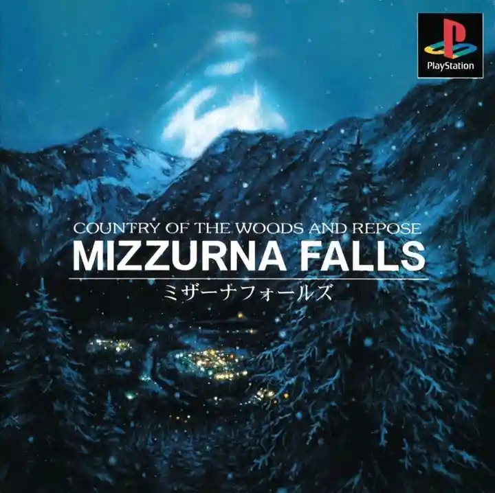 Mizzurna Falls Frontcover