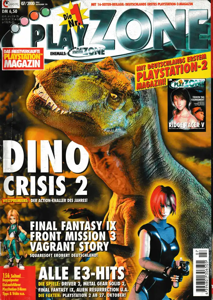 PlayZone 07/2000 - Vol. 20 - Cover